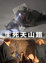 西西人体大胆4444www