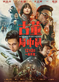麻豆精品少妇